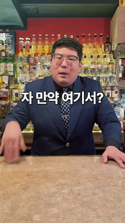 조워커 블랙과 그 다음 추천