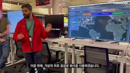 가상 의료 공급망 기업의 데모