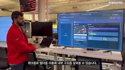 워크플로 빌더 기능과 데이터 처리