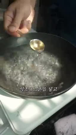 면을 쫄깃하게 삶는 방법