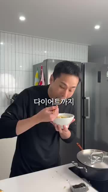 양배추 밥: 속이 편하고 다이어트에 좋은 간단 냄비밥 레시피