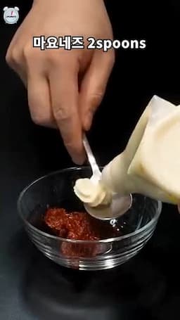 쌈장 마요소스 만들기 (쌈장·마요네즈·올리고당·마늘·청양고추 혼합)