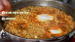 완벽한 한상을 차리다