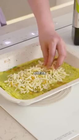 뒤집기와 치즈 넣는 마무리