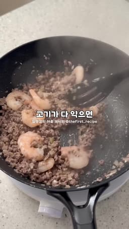 냉장 및 냉동 보관 팁