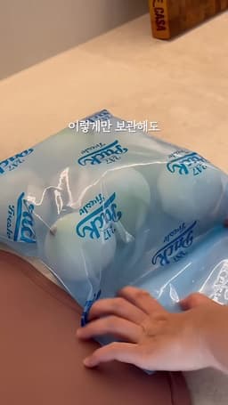 intro-양파의 신선한 보관법 소개