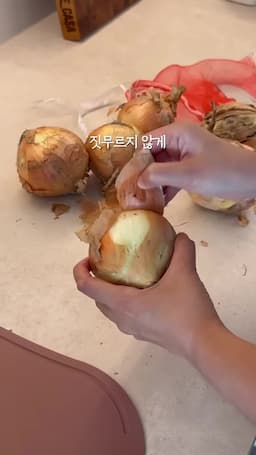 양파 소비 주기와 더하기 유용한 꿀팁