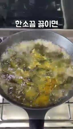 완성 후 서빙 아이디어