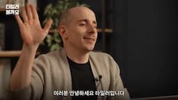 Intro-관세란 무엇인가