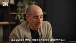 결론-관세의 복잡한 세계