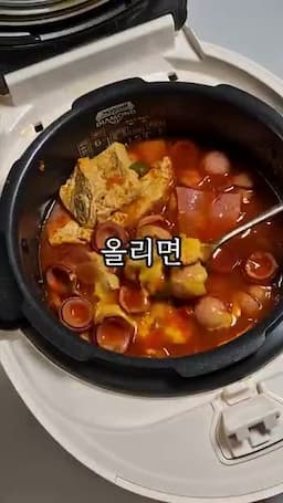 치즈 한 장으로 마무리하는 완성 포인트