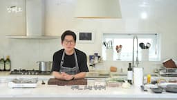 intro-강레오와 함께하는 특별한 요리 초대