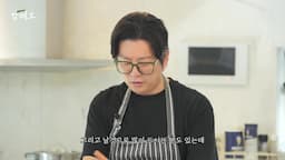 버섯 손질과 조리법