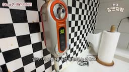 계란 간하기와 조리 과정 설명