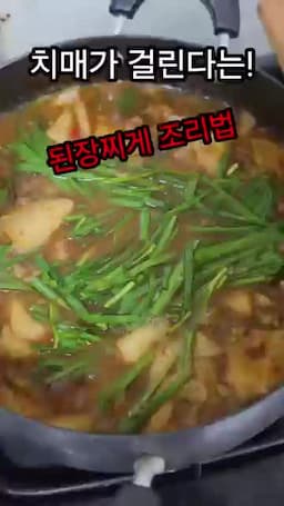 넣으면 안 되는 재료를 먼저 확인해야 하는 이유