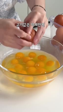 돈가스 재료 및 준비 과정