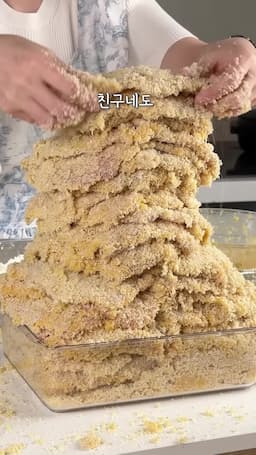 가족과 나누는 돈가스의 매력