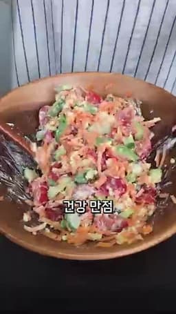 요리 개요와 핵심 재료