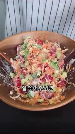 간 맞추기와 완성 서빙 팁