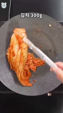 재료와 준비