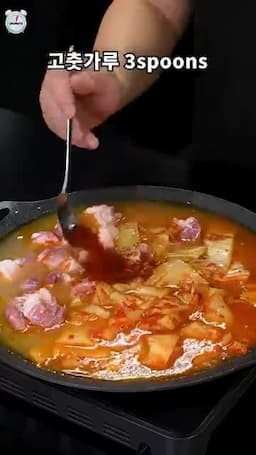 고춧가루·다진마늘·멸치 액젓으로 맞추는 맛