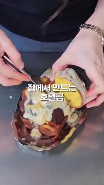 저당 유자 파운드 케이크 레시피 - 건강하게 즐기는 방법