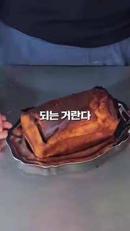 저당 유자청의 장점