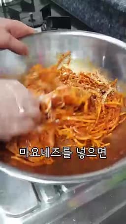 마무리 및 팁