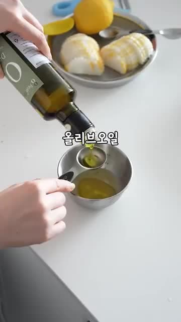 참외샐러드 레시피: 참외 씨 과즙 드레싱으로 더 맛있게 먹는 여름 샐러드