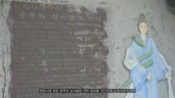 청평사가 가진 역사와 매력