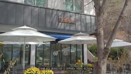 청평사 도착 후 즐길 거리