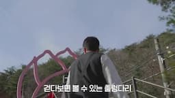 청평사 주변 명소 탐방