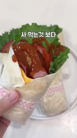맛을 살리는 핵심 포인트