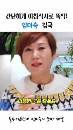 안전 주의사항 및 서빙 방법