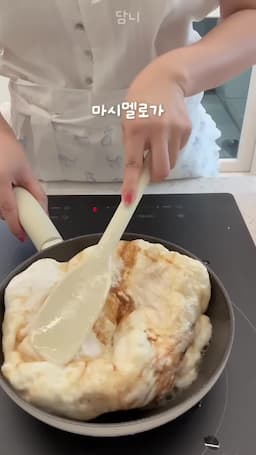 쿠키 만들기 과정