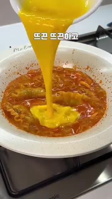 맛있는 얼큰 떡만두국 레시피 추천