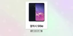 디자인과 사양 변동 사항