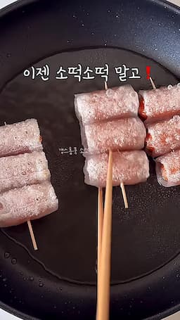 intro-라이스페이퍼 소떡소떡의 매력