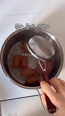 재료 소개-필요한 재료와 준비 방법