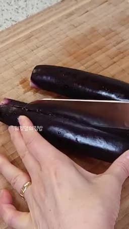 재료와 준비 가지 2개로 시작하는 저렴한 덮밥