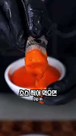 간단하게 즐기는 마무리
