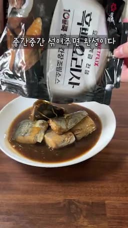 사용법 전자레인지 조리 방식과 실전 팁