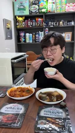 맛 비교 일식 간장 소스의 특징과 밥반찬 적합성