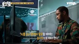 AI 윤리와 국제 규제의 필요성