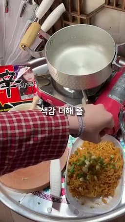 맛있게 서빙하는 방법