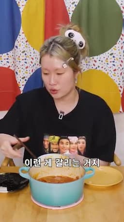 조리 흐름에서 결정해야 할 항목들(분량·불 세기·재료 추가 시점 등)