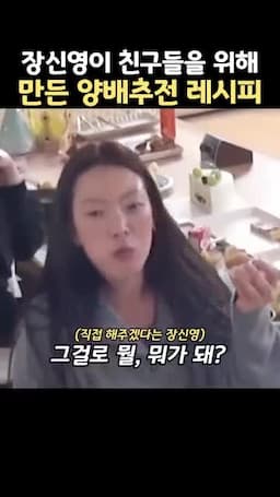 남은 양배추로 부담 없이 즐기는 한 끼