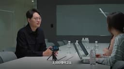 현재 토스의 채용 규모와 목표