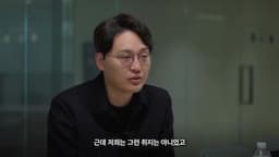 독특한 조직문화 사일로의 이해