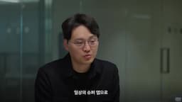 토스가 꿈꾸는 미래의 비전